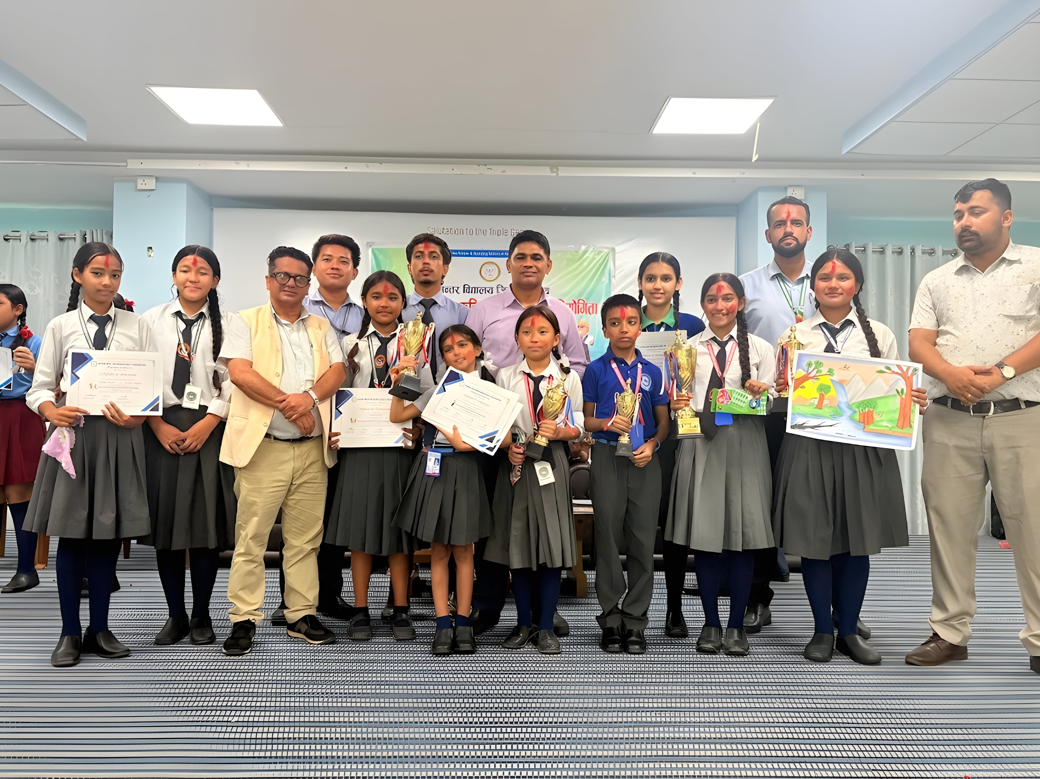 Our Achievements